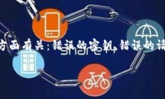 可以理解你在使用TokenIM时