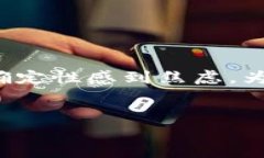 关于“tokenim会官网跑路吗