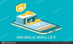虚拟币返USDT：全方位解析及投资策略