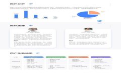 2023年当红虚拟币评测：投资者不能错过的热门币