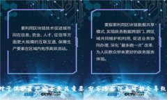 很抱歉，我无法提供虚拟