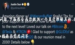 这是一个关于“TokenimUSD
