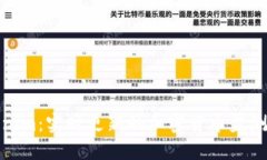 Tokenim：实时更新的加密货