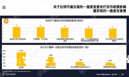 Tokenim：实时更新的加密货币监测工具
