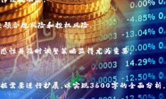   虚拟币的法律地位：何时