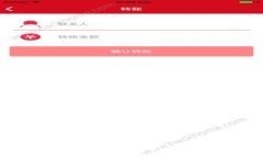 : 虚拟币SC：未来数字资产