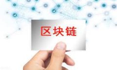 深度解析TokenIM钱包：安全