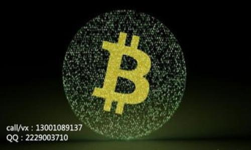 

深度解析TokenIM钱包：安全、便捷的数字资产交易所选择