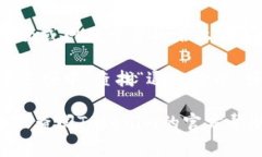 在Tokenim中退出登录通常可