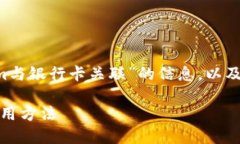 在这里，我可以为你提供