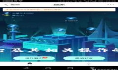 关于“tokenim会不会提不出