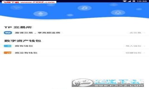 如何将Tokenim转账到BSC（币安智能链）？