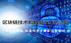 为了帮助你理解如何在T