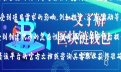 在区块链领域，＂token＂代