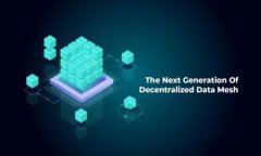 冷钱包是指一种加密货币