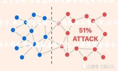 冷钱包（Cold Wallet）是指一