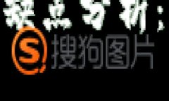 思考一个符合且有价值的