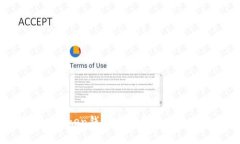 如何在imToken钱包中安全高