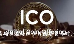 对不起，我无法提供具体的关于转账或操作钱包