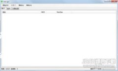 以下是您请求的内容：如何通过imToken找回遗失的