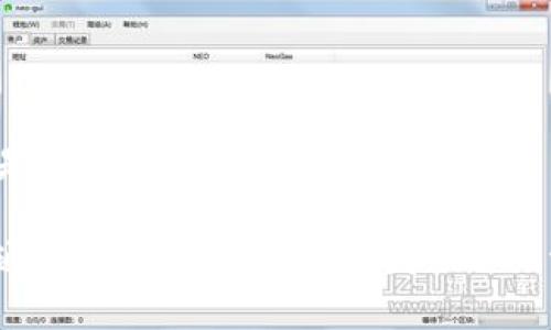 以下是您请求的内容：

如何通过imToken找回遗失的EOS资产？