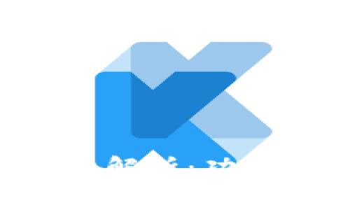 虚拟货币冷钱包的全面解析：功能、优势与使用注意事项